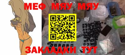 кокаин колумбия Аргун