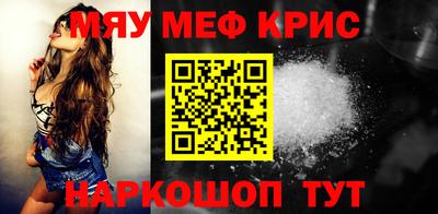 кокаин колумбия Аргун
