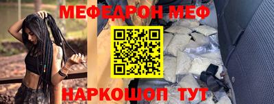 MDMA Premium VHQ Апрелевка