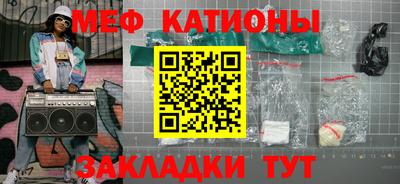 MDMA Premium VHQ Апрелевка