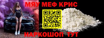 кокаин колумбия Аргун