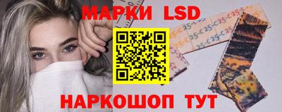 MDMA Premium VHQ Апрелевка