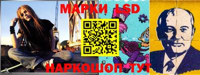 кокаин колумбия Аргун