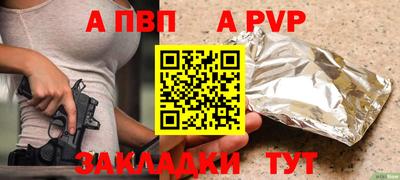 кокаин колумбия Аргун