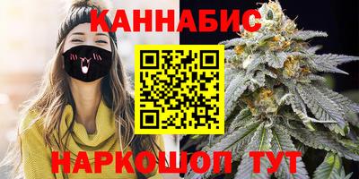 кокаин колумбия Аргун