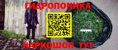 MDMA Premium VHQ Апрелевка