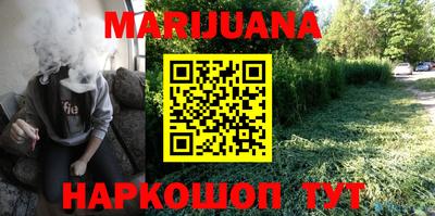 кокаин колумбия Аргун