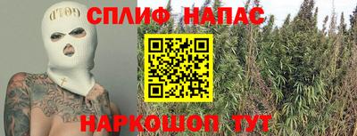 кокаин колумбия Аргун
