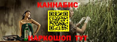 герыч Апшеронск