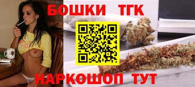 MDMA Premium VHQ Апрелевка
