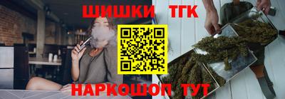 герыч Апшеронск