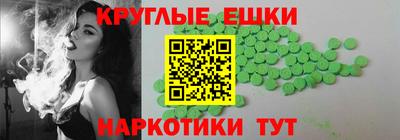 MDMA Premium VHQ Апрелевка