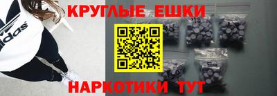 герыч Апшеронск