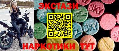 MDMA Premium VHQ Апрелевка