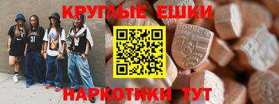MDMA Premium VHQ Апрелевка