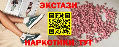 MDMA Premium VHQ Апрелевка