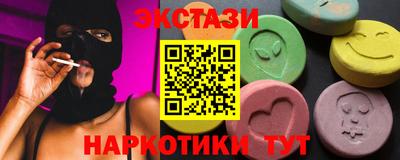 а пвп мука Бийск