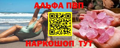 кокаин колумбия Аргун
