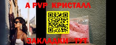 кокаин колумбия Аргун
