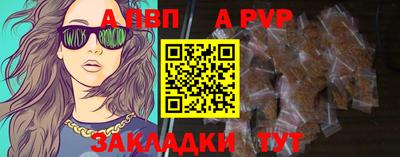 кокаин колумбия Аргун