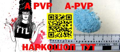 MDMA Premium VHQ Апрелевка