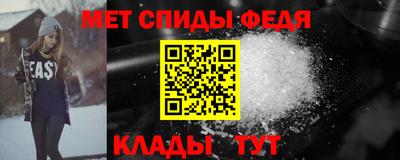 MDMA Premium VHQ Апрелевка