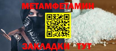 MDMA Premium VHQ Апрелевка