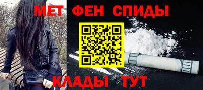 MDMA Premium VHQ Апрелевка