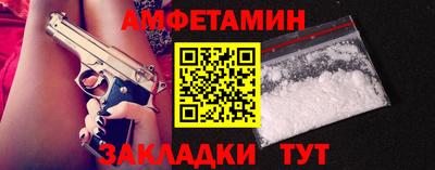 MDMA Premium VHQ Апрелевка
