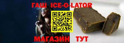 MDMA Premium VHQ Апрелевка
