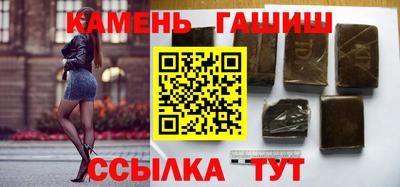 кокаин колумбия Аргун