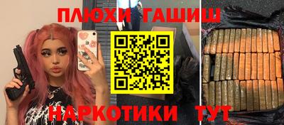 MDMA Premium VHQ Апрелевка