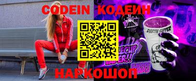 кокаин колумбия Аргун