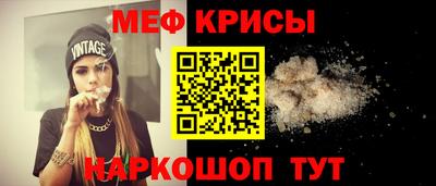 MDMA Premium VHQ Апрелевка