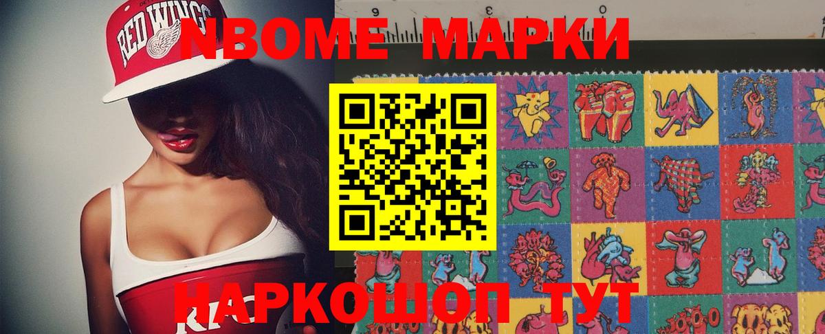 ЛСД экстази  LSD-25 экстази ecstasy  Вход с VPN  Апшеронск  ЛСД экстази кислота 